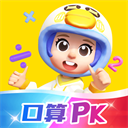 数学天天练