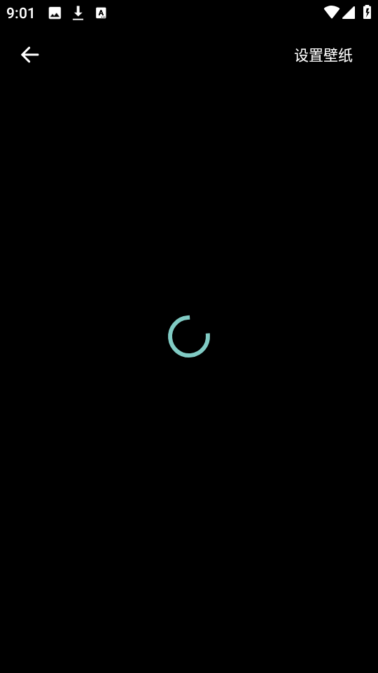 银狼动态壁纸app1
