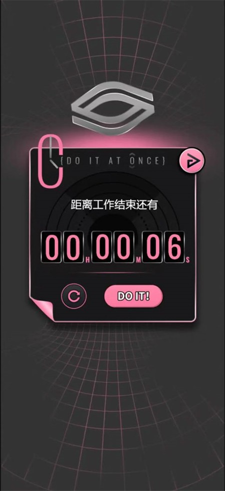 续杯咖啡手游1