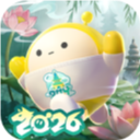 蛋仔派对网易版