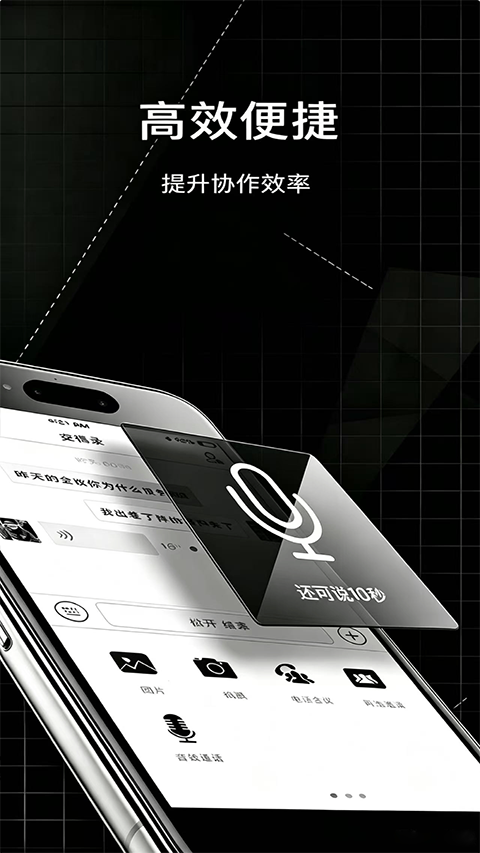 lolo洛洛app4