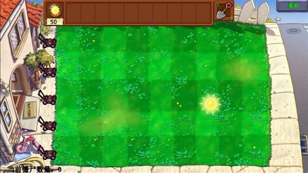 植物大战僵尸神金版2