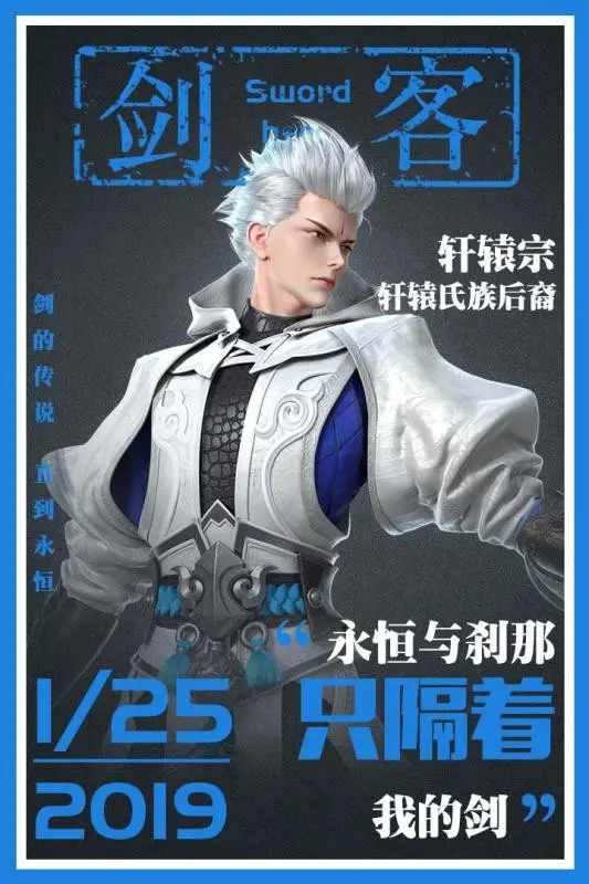 星云纪1