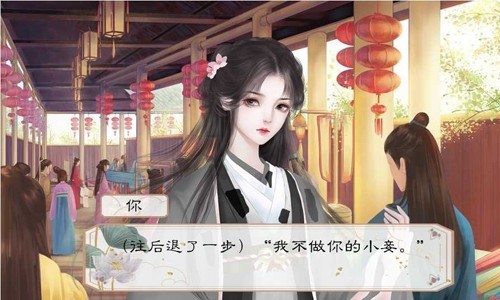 名震金陵城金手指版2
