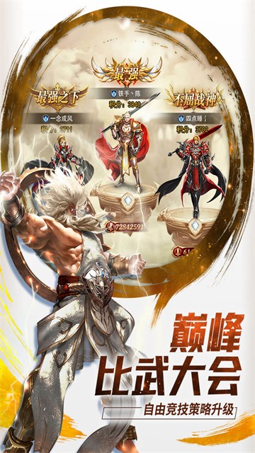 功夫之夜0.05折返1倍代金券4