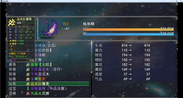 鸡王的崛起官方版1