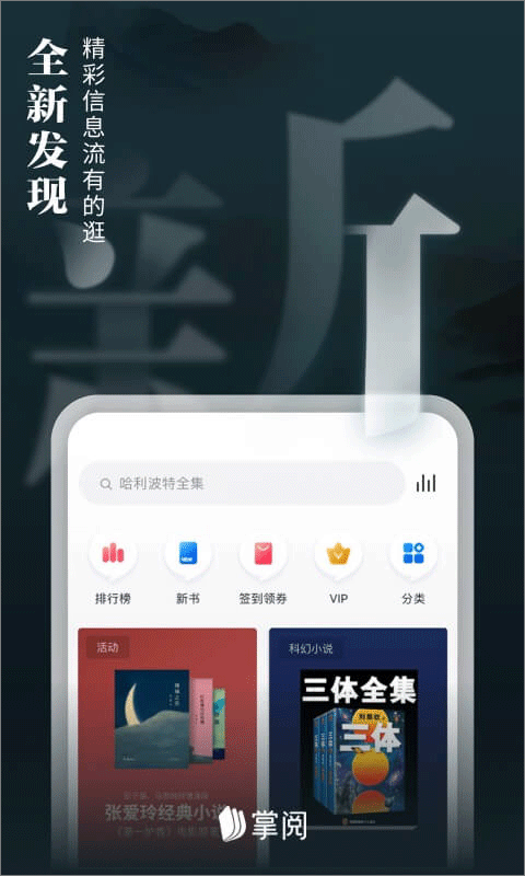 油梨app1