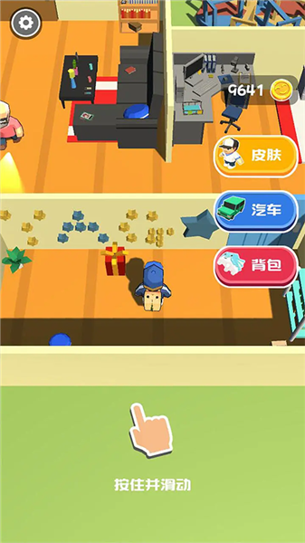 熊孩子快跑3