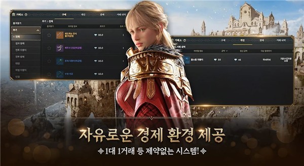 权力之望2