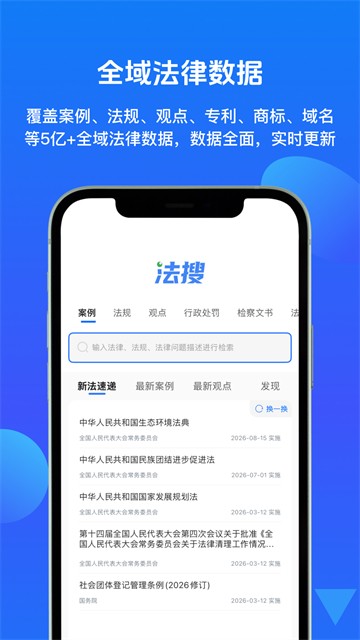 得理AI1