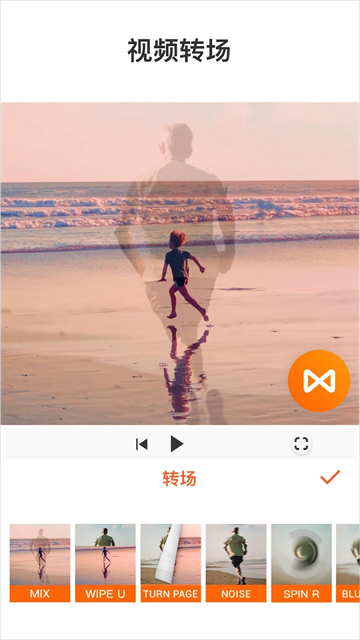 YouCut视频编辑1