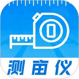 量地测量测距测亩仪无会员