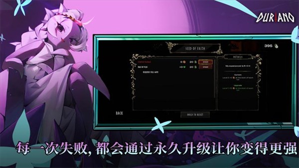 杜里亚诺5