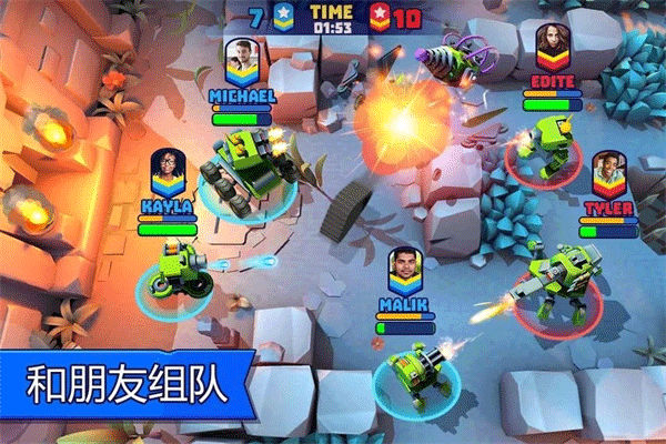 TanksALot3