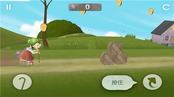 跑酷老奶奶3