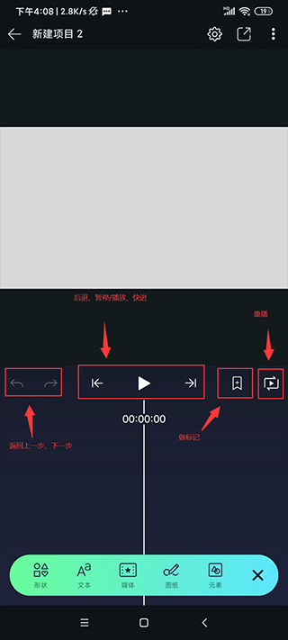 Axcven官方正版3