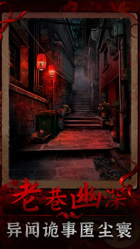 阴阳锅34