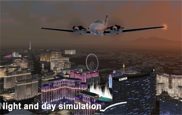 航空模拟器20202