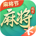 欢乐麻将腾讯版