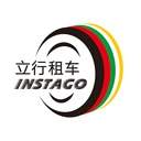 立行租车官网版
