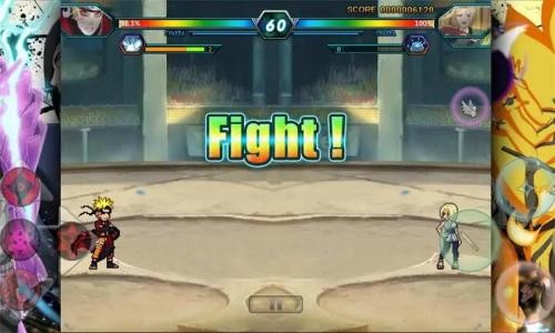 火影格斗1