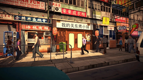 我的关东煮小铺官方正版3