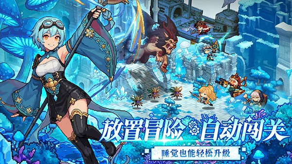 飞艇英雄2