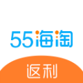 55海淘返利