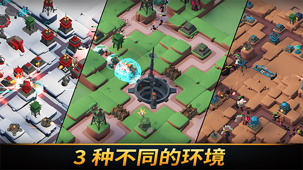 Tower Dominion Go3