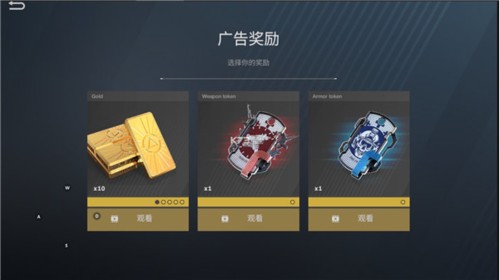 战后1