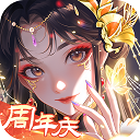 全民养成之女皇陛下九游版