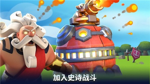荒野天空塔防20263