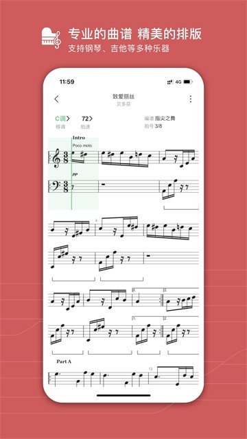 有谱么5