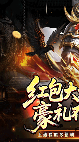 釜底抽薪5