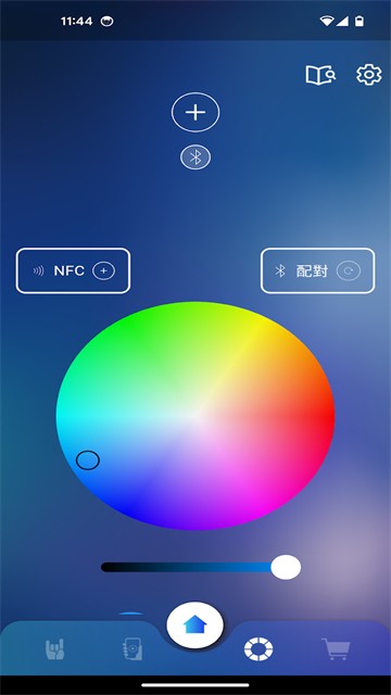 相信演唱会APP1