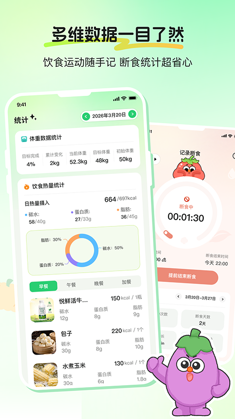 CalJimiapp5