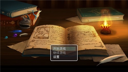 邪神低语汉化版4