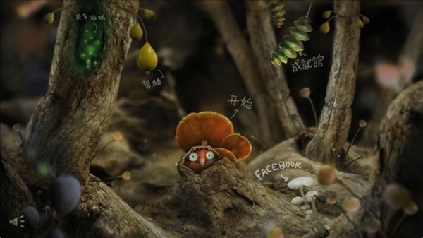 小甲虫回家5