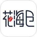 花海仓App