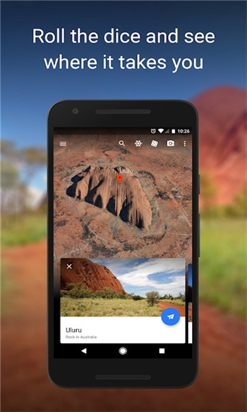 谷歌地球app3