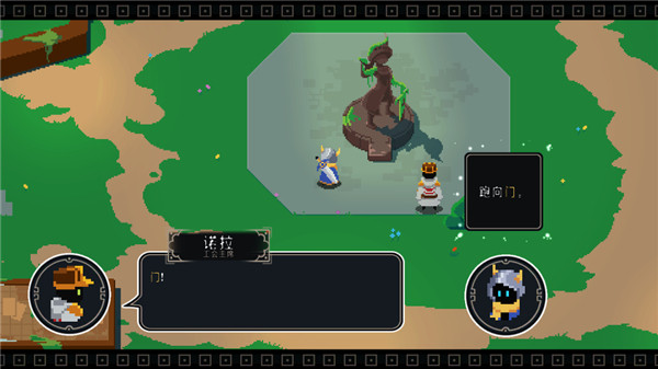 Endless Wander1