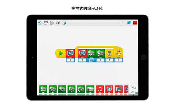 乐高教育wedo2.0编程软件1