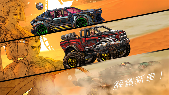 公路勇士战斗赛车游戏3