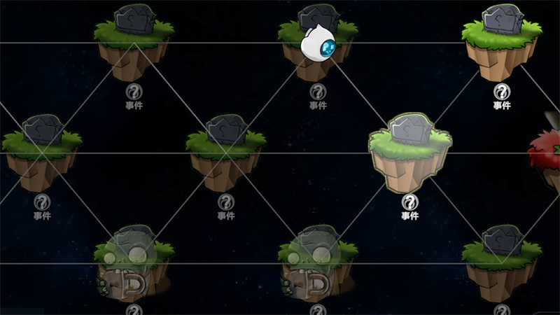 植物大战僵尸模拟宇宙版2