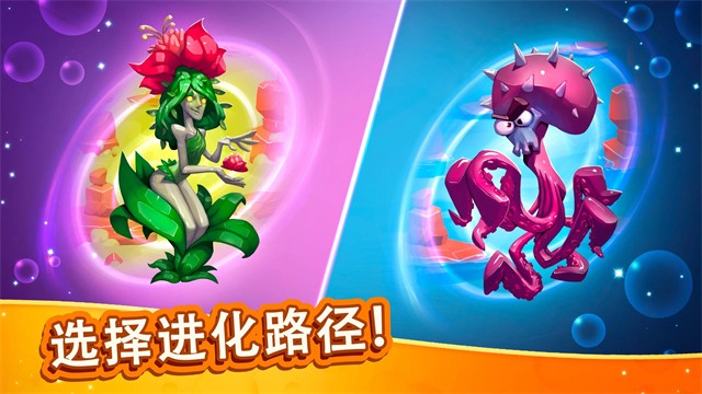 点击怪兽进化1