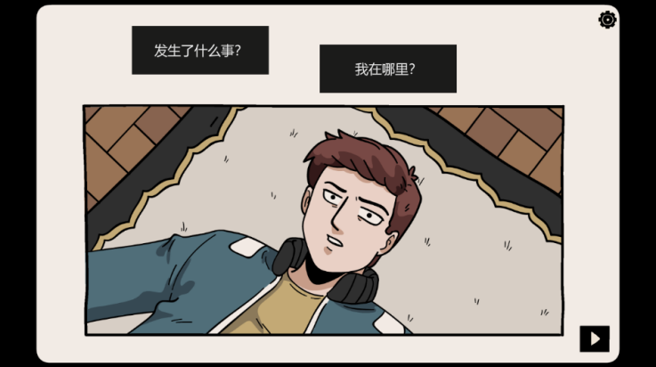 埋藏的记忆4
