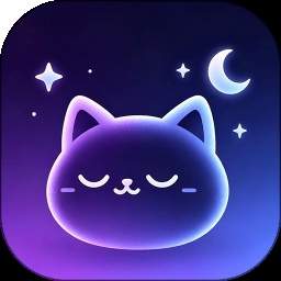 喵睡眠官网版