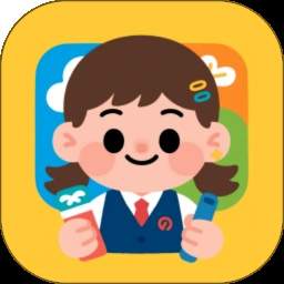 子供知育2026最新版