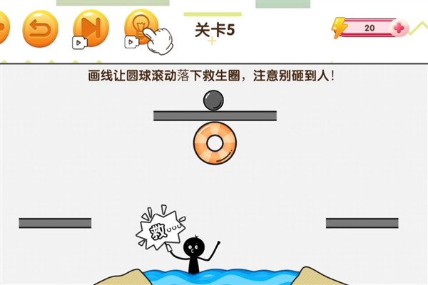 赢金游戏汇3