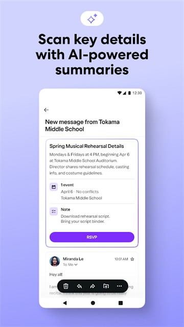 Yahoo邮箱app2